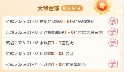 体育,产品,B体育,B体育官方,B体育在线官网,B体育线上,B体育APP