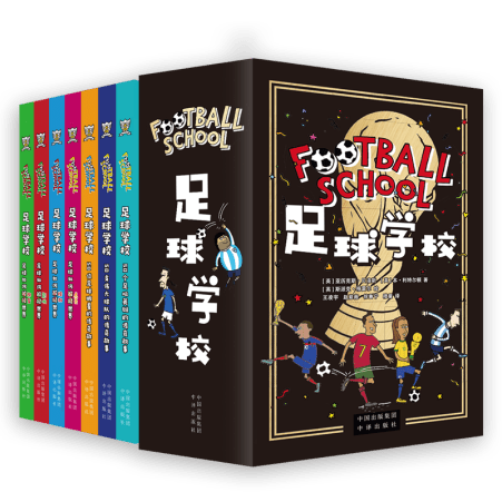 米亚托维奇,揭秘,皇马困境真,B体育官方,B体育在线官网,B体育线上,B体育APP
