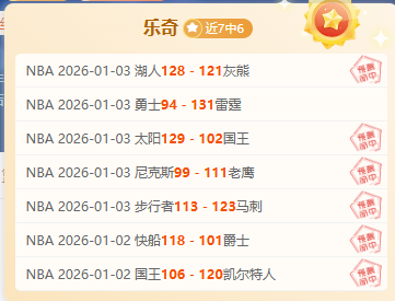 三天连战告,江西队逆袭,之势能否扭,B体育官方,B体育在线官网,B体育线上,B体育APP