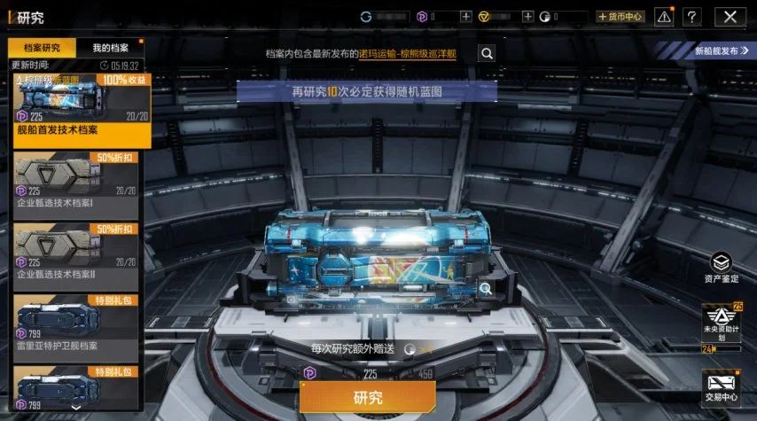 体育,产品,B体育,B体育官方,B体育在线官网,B体育线上,B体育APP