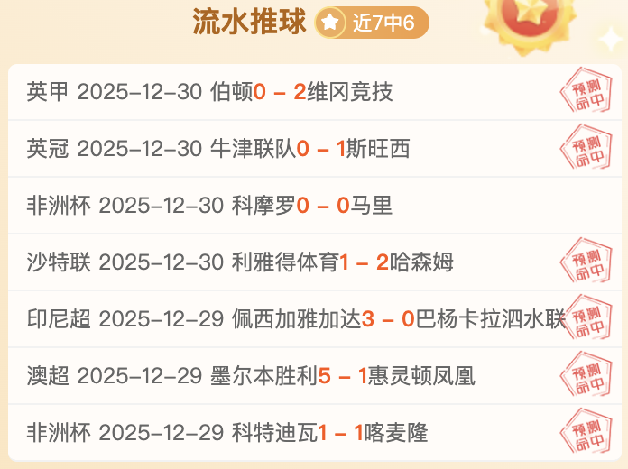 雨滴轻拂,寒意中策略,的智慧较量,B体育官方,B体育在线官网,B体育线上,B体育APP