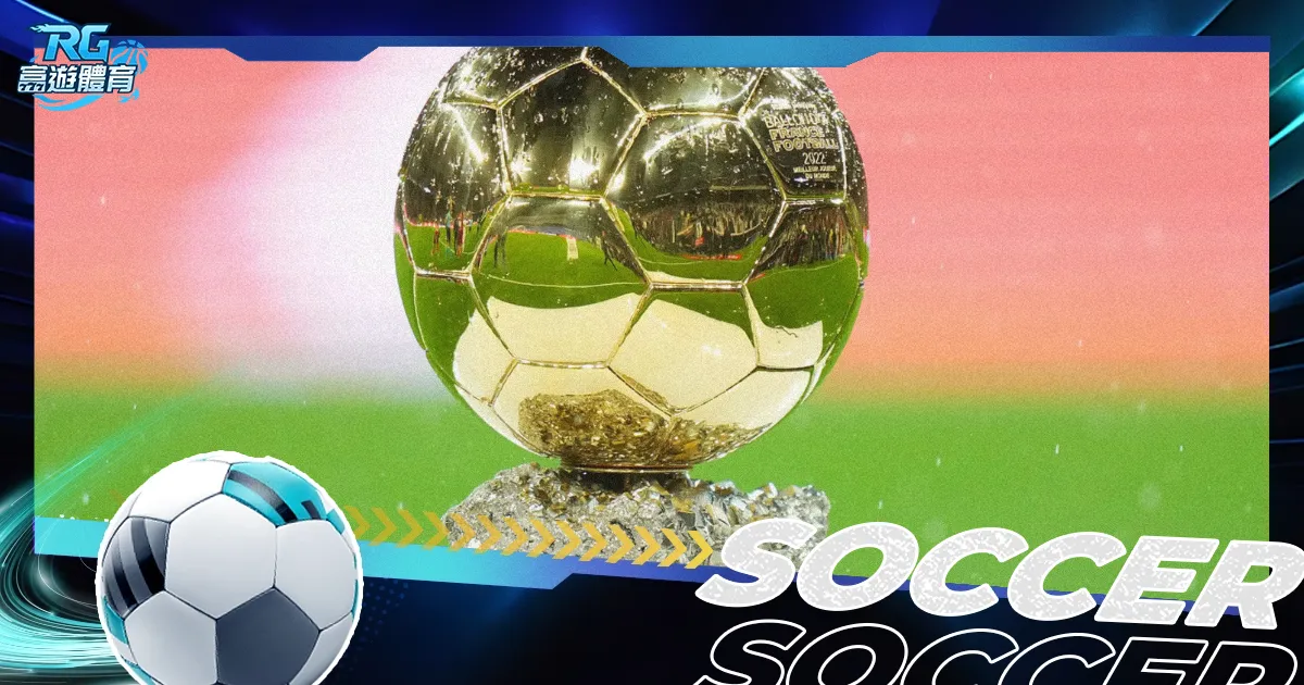 娄一晨剖析,斯卢茨基战,术之谜,B体育官方,B体育在线官网,B体育线上,B体育APP