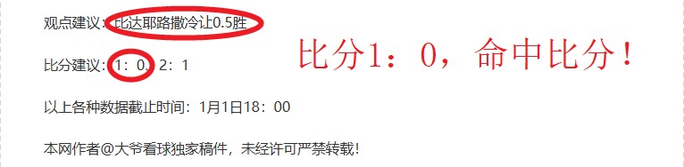 体育,产品,B体育,B体育官方,B体育在线官网,B体育线上,B体育APP