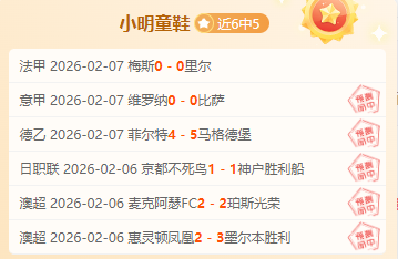 柏林联合力,克十人法兰,克福,B体育官方,B体育在线官网,B体育线上,B体育APP