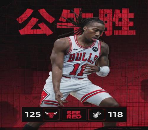 传奇利物浦,球星转投皇,四年合约尘,B体育官方,B体育在线官网,B体育线上,B体育APP