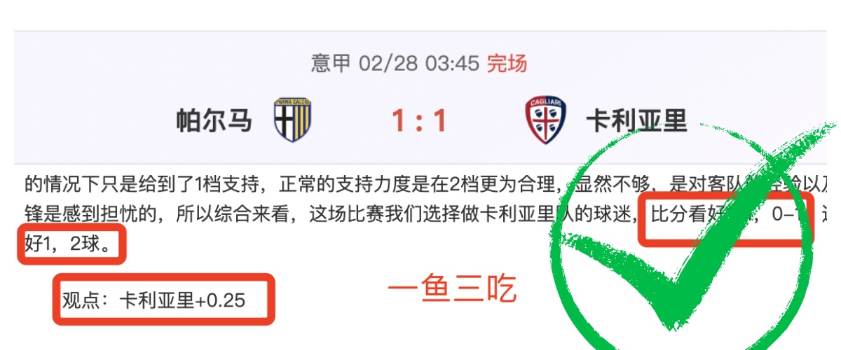 大乐透期号,专家推荐,九分半预测,B体育官方,B体育在线官网,B体育线上,B体育APP