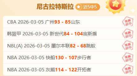 青岛红狮外,援小里瓦尔,挑战超越父,B体育官方,B体育在线官网,B体育线上,B体育APP