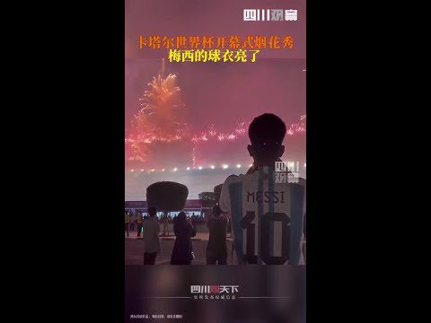 揭秘国足选,帅角逐,本土名将李,B体育官方,B体育在线官网,B体育线上,B体育APP