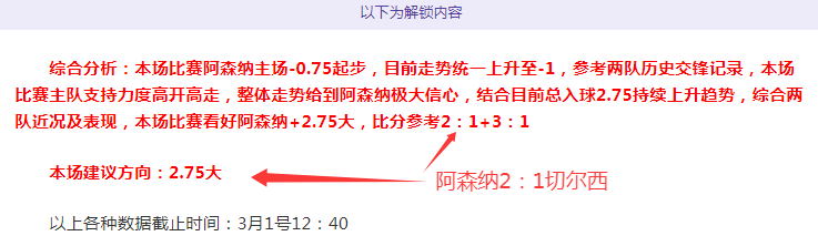 专栏,专家详解大,乐透期号质,B体育官方,B体育在线官网,B体育线上,B体育APP