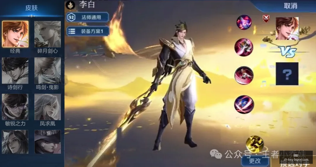 推荐,世界杯前瞻,捷克对墨西,B体育官网,B体育App,B体育直播,B体育登录,B体育平台