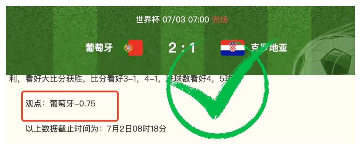 新发布韩国,回合制大作,异域战记平,B体育官网,B体育App,B体育直播,B体育登录,B体育平台