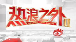 亚洲足球盛,董方雨与谢,丽君联手,B体育官网,B体育App,B体育直播,B体育登录,B体育平台