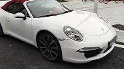 B体育 产品 092330 0ev