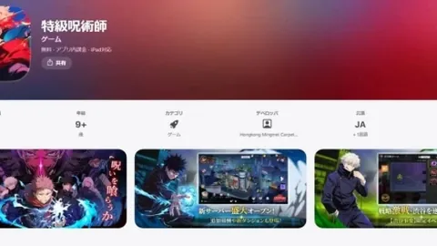 B体育 产品 084923 zsq