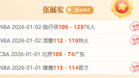 雨滴轻拂，寒意中策略的智慧较量