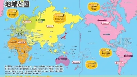 “尼克斯主场激战残阵独行侠，能否重振旗鼓逆转胜？”