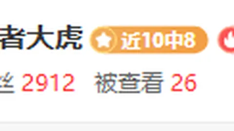 独家揭秘：曼联食堂裁员事件，员工餐食缩减至汤品与三明治