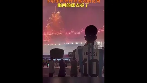 揭秘国足选帅角逐：本土名将李霄鹏领跑，四强激战悬念谁将执牛耳？