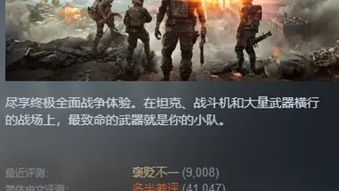 隋文静荣膺全国青联嘉奖：履职优异，成绩斐然