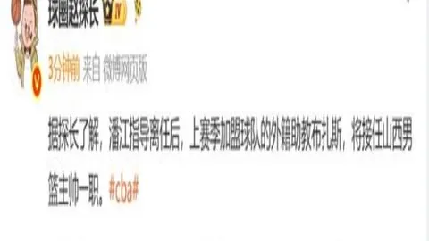 比利时对塞内加尔战报：世界杯猜球技巧，精准预测5场中4场足球盛宴中的热门对决